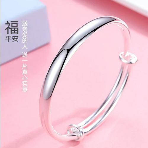 Серебряный браслет S999 Полностью серебряный женский двойной браслет Bu Guang Face Push Pull Классический универсальный браслет для подарка на фестиваль матери
