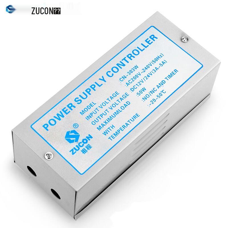 ZUCON 12V Access Control UPS Power Supply CN plug (adapter included)