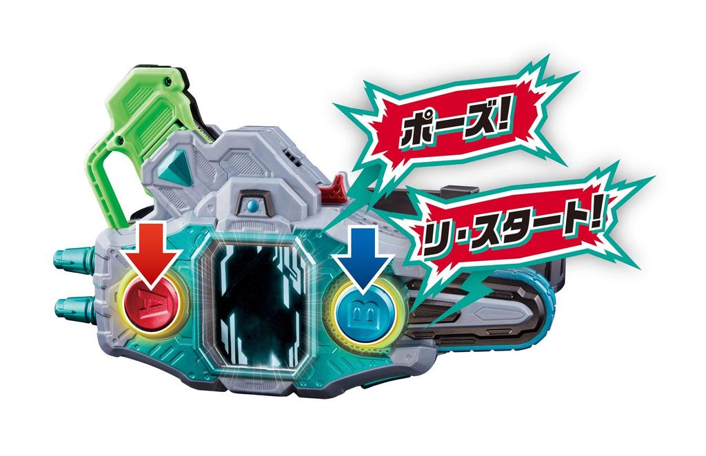 Kamen Rider Transformation Belt DX Buggle Driver II Ver.20th