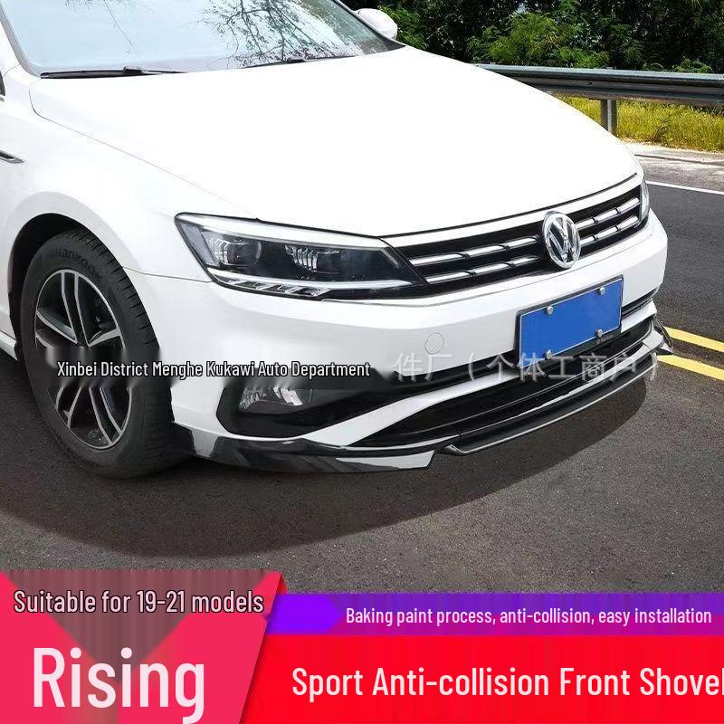 Полный комплект обвеса ABT для Volkswagen Lamando 19-21: Передний сплиттер, боковые накладки и диффузор