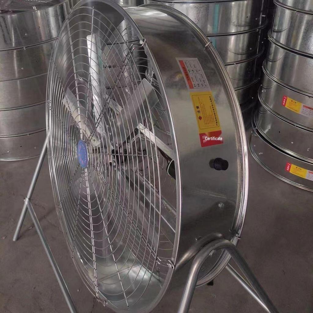 Industrial High-Power Agricultural Cooling Fan
