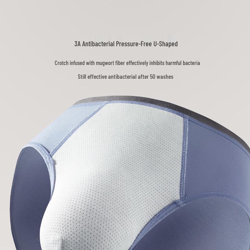 Мужские антибактериальные модальные трусы-брифы Threegun, подарочный набор из 3 штук