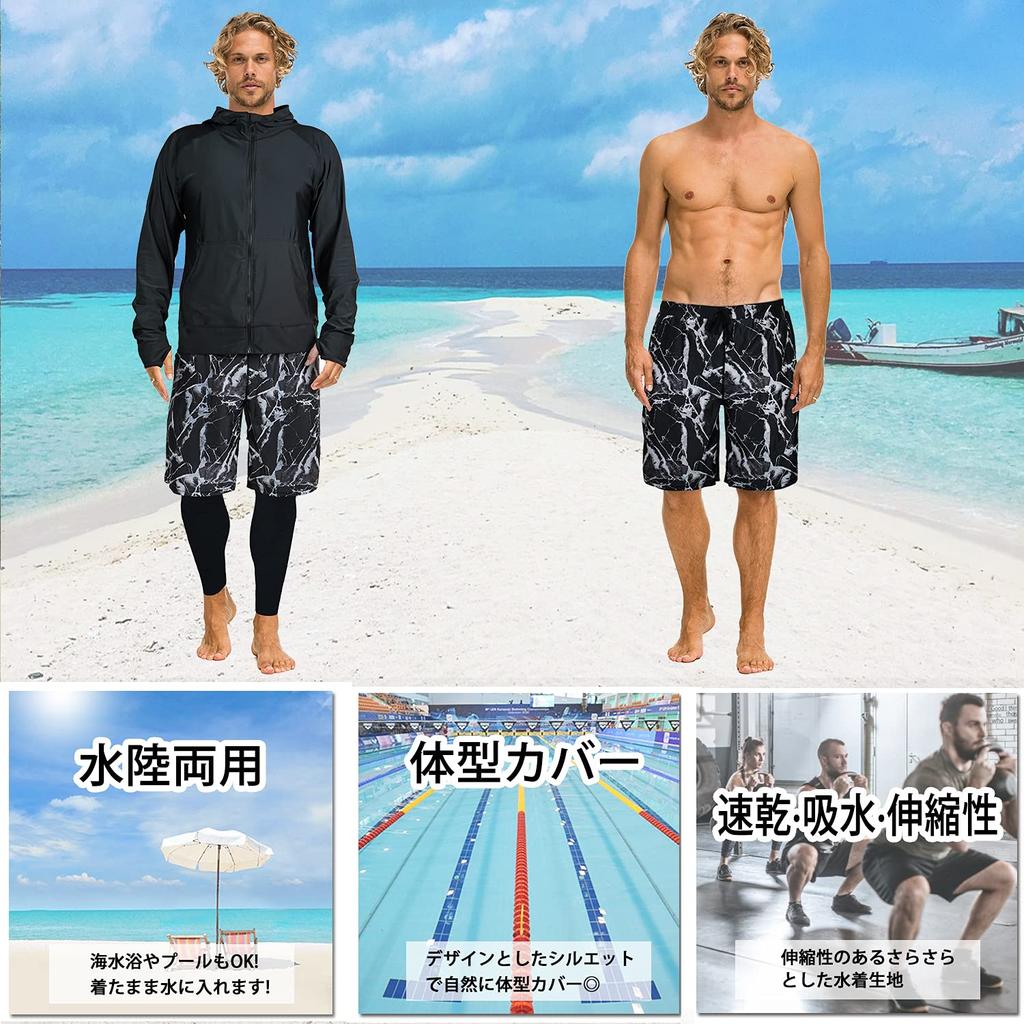 ARMOTO Rash Long Sleeve and Surf Pants for Fitness UPF Suitable for and Plus Sizes Men's Guard, Hoodie, Leggings, [UV Protection, 50+, Sweat-Wicking,