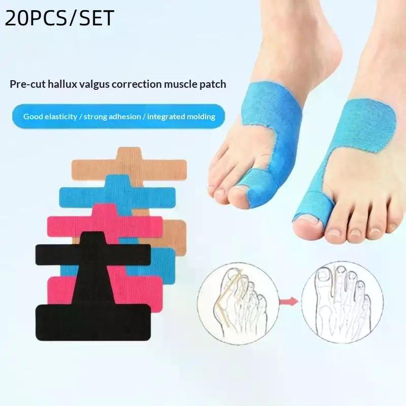20 шт. Корректор косточки на большом пальце ноги и кинезиотейп для снятия боли, спортивный тейп для косточек и молоткообразного пальца, разделитель/сепаратор/выпрямитель для большого пальца