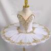 Белый Лебедь Балетный Костюм для Девочки: Балетная пачка Princess Dancewear для выступлений