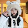 Plush Bear Ears Hat Female Autumn and Winter Thickened Warm Ear Protection Pullover Hat Cute Cycling Cute