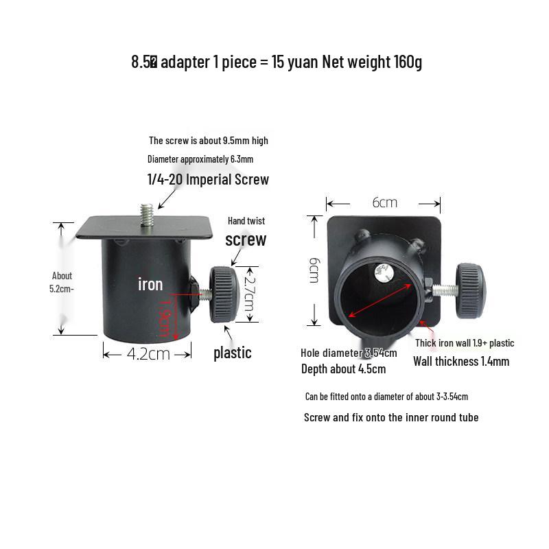 Live Broadcast Photography Light Stand Adapter – 1/4" Screw Tripod Bracket for Background and Horizontal Pipe Conversion.