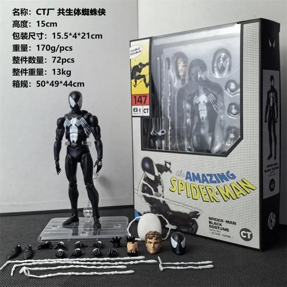 В наличии Ct Toys Фигурка Человека-паука Mafex 147 Симбиот Черный костюм Веном Удивительный Человек-паук Аниме Фигурка Действия Подарки Игрушки