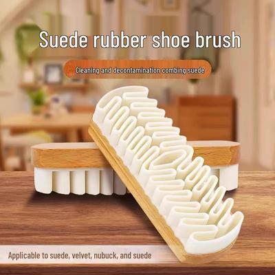 Щетка для чистки замшевой и нубуковой обуви с ластиком