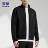 Men's MK81 Casual Stand-Collar Jacket Sweatshirt