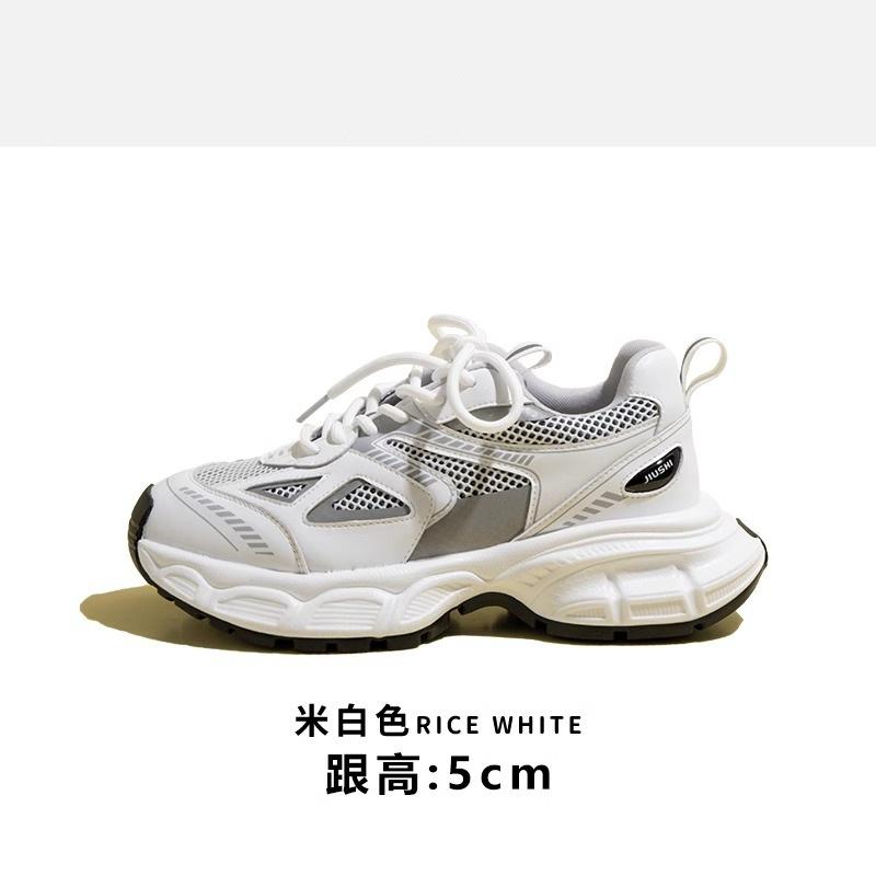 Сезон оленей 2024 года, новинка, модные туфли на платформе серебристого цвета для пап, женская легкая спортивная обувь на осень и зиму, повседневные кроссовки