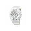Женские часы BABY-G Белые BA-110-7A3DR BA-110-7A3DR