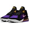 Nike Кроссовки LeBron 18 Low Ep 'ACG Terra' CV7564-003