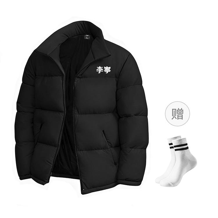 Пуховики Li Ning Унисекс Стойка Воротник Утепленные YYMV165-2