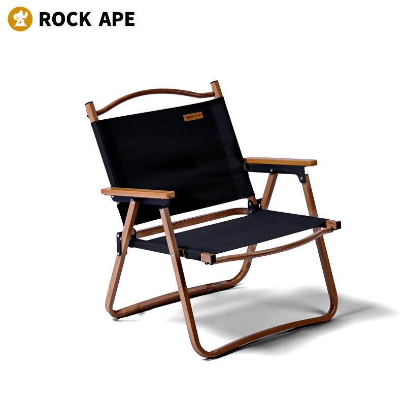 Rock Ape Kermit Style Portable Outdoor Folding Chair