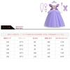 ChicFlow 8-Piece Princess Gown Set for Girls, Role-Play Costumes, Frozen Dress, Sofia, Rapunzel Dress, Halloween Performance Dress, Long Dress