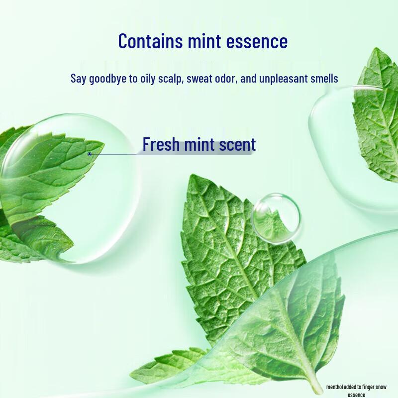 Rejoice Oil Control Anti-Dandruff Shampoo