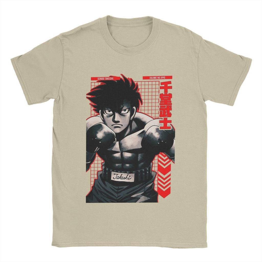 Смешные аниме футболки Сендо Такэси Hajime No Ippo для мужчин, с круглым вырезом, хлопковые, с коротким рукавом, идея для подарка, одежда