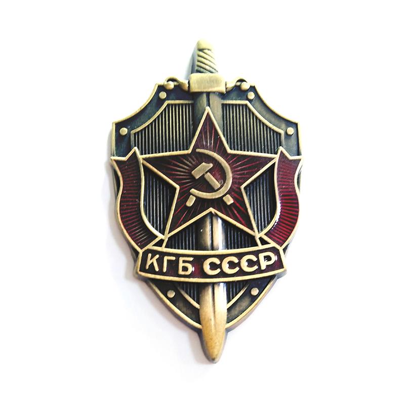  Эмалевая булавка к советскому ордену "КГБ СССР"