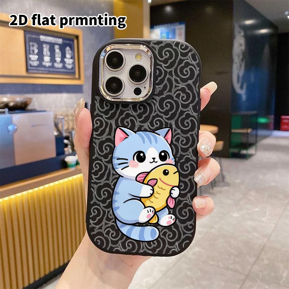 Phone case: 2D flat design suitable for iPhone 18 17 16 15 14 13 Pro cases, couple style, blue cat hugging a yellow fish, Christmas and Halloween gift