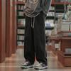 Homlean Japanese-Style Literary Casual Pants for Men, Spring And Summer Niche Trendy Straight-Leg Cargo Trousers HG01 Black S