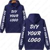 Customized Logo 03 Personalized Hoodie Autumn Warming and Comfort Sweatshirt Unisex Casual Custom Printed Text DIY Hoodie