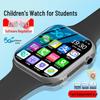 PALMHANG 5G Детские умные часы с WeChat и GPS (Китайская версия)