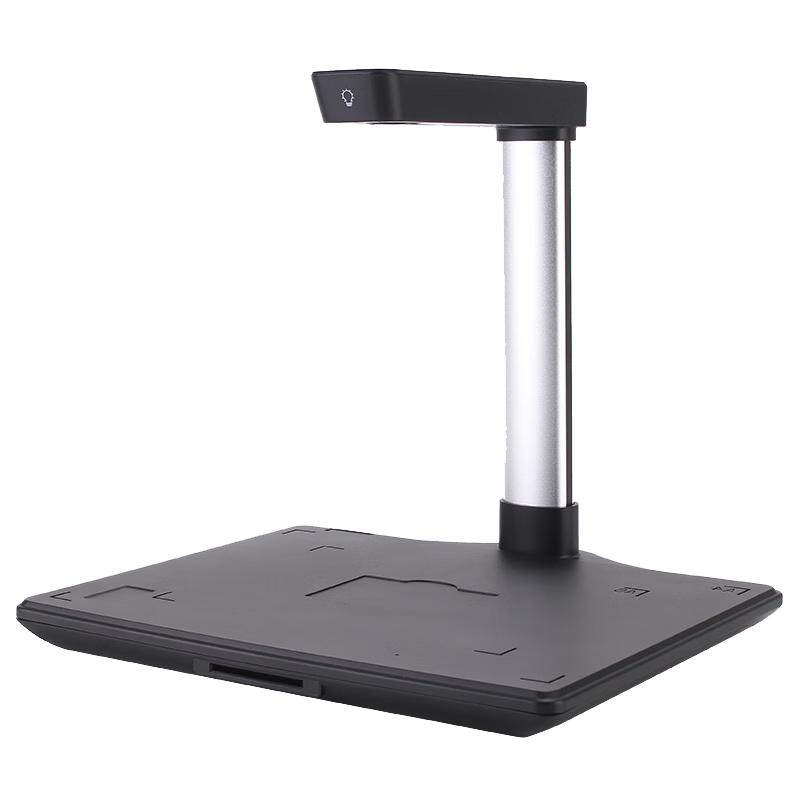 DianYiPai Document Camera & High-Speed Scanner CN plug (adapter included)