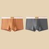 Men Boxer Underwear Mid-rise Wide Elastic Waistband Patchwork Color U-Convex Shorts Briefs Breathable Panties