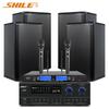 SHILE AV108 Комплект конференц-аудиосистемы