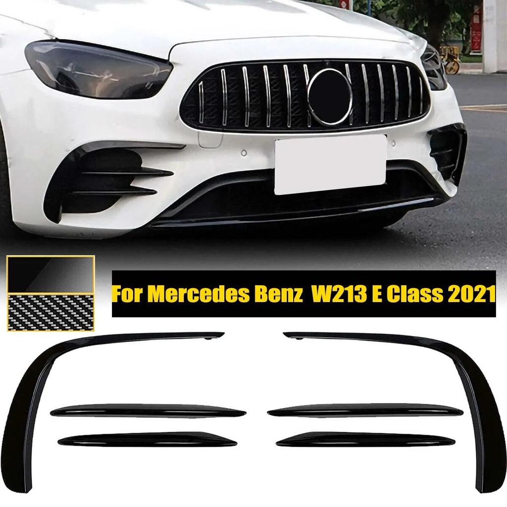 Front Bumper Canards Fog Light Cover Trim Sticker Splitter For Mercedes Benz E Class W213 E260 E300 E53 AMG Car Accessories
