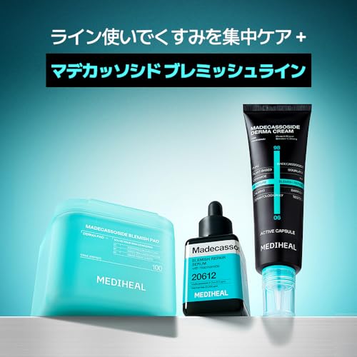 MEDIHEAL OFFICIAL Крем Дерма с Мадекассосидом, Увлажняющий Уход, Активные Капсулы, Барьер Влаги, Уход за Шрамами