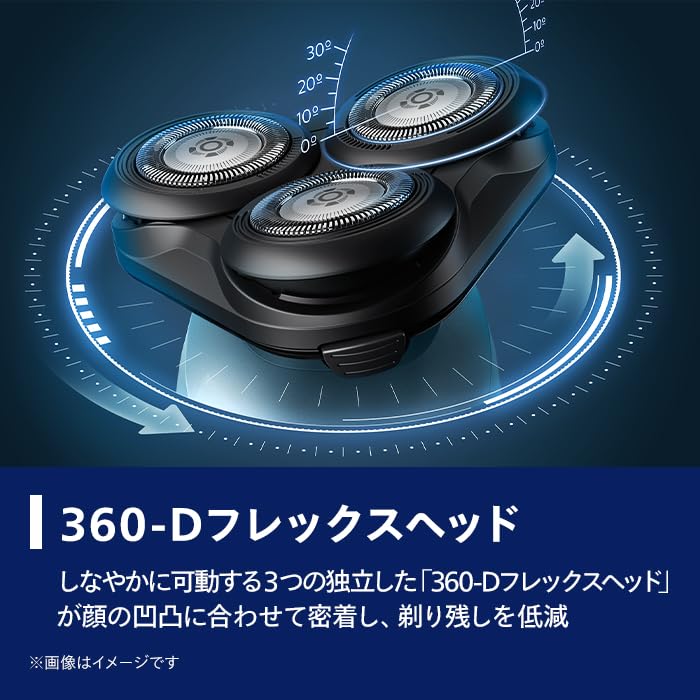 Philips Электробритва 5000 Series электрическая бритва для мужчин роторная для бритья в ванной черный (27 лезвий, тип, можно мыть) С5445/03