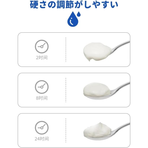 Многоразовый 1100 мл контейнер для процеживания йогурта, контейнер-сито для процеживания йогурта, подходит для домашнего соевого молока и молока.