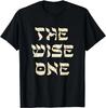 Passover The Wise One T-Shirt Funny Pesach Gift Tee