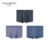 VICKI BROWN Мужские модальные дышащие антибактериальные боксеры-брифы, 3 шт.