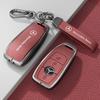 Применимо к Чехлу для ключей Mercedes-Benz E300l C-Класс A-Класс S-Класс GLC GLE/GLA/GLS/CLS Алюминиевый сплав Чехол для ключей