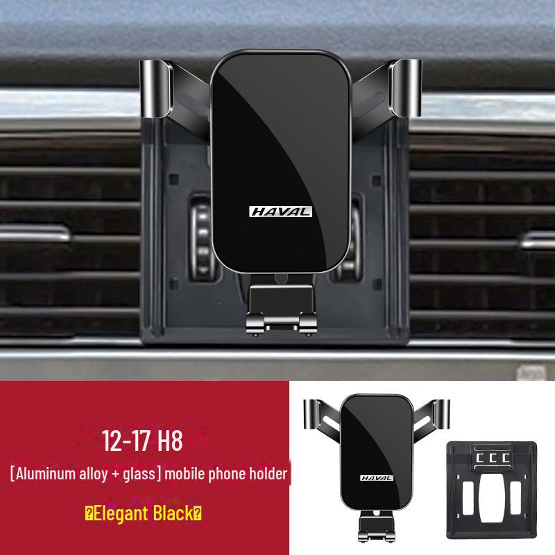 Аксессуары для автомобильных держателей для телефонов Haval Gen 3 и 2 H6 Coupe, F7X, H5, H7, H8