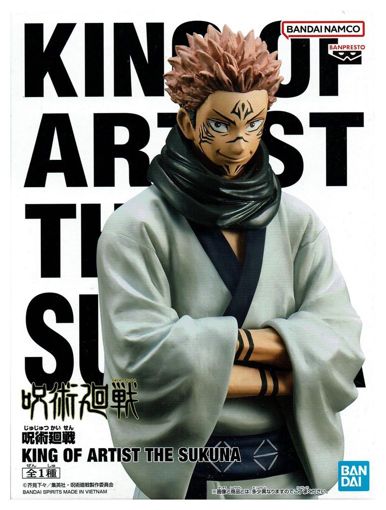 KING OF ARTIST THE SUKUNA Sukuna Figure JujutsuKaisen