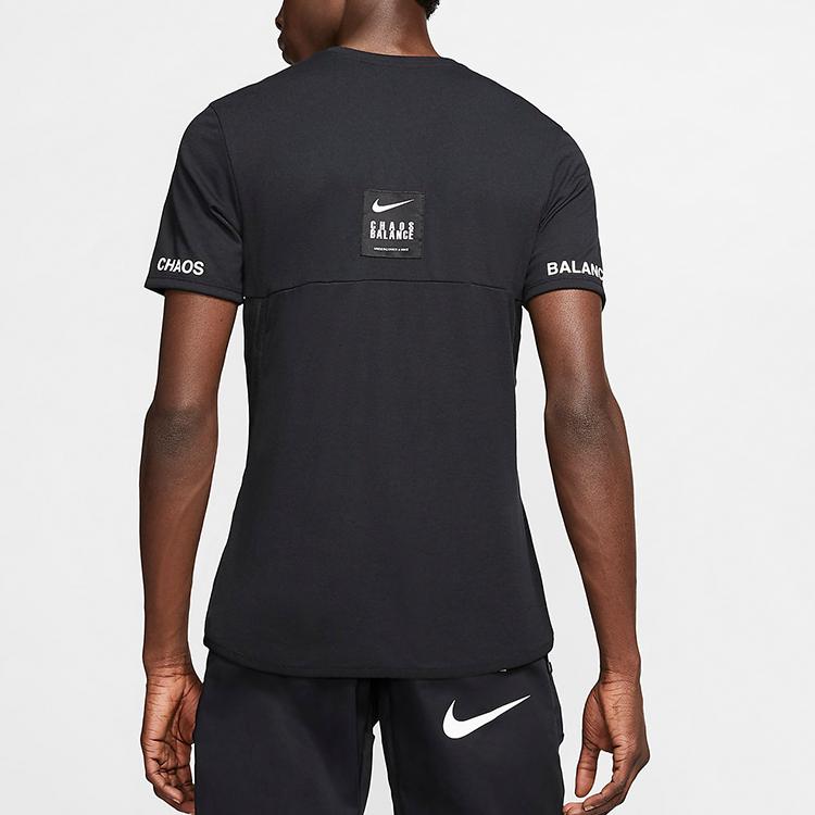 Nike Dri-Fit Quick Dry Повседневная спортивная футболка с короткими рукавами и круглым вырезом Мужские топы Черные CD7527-010