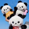 Cute Plush Panda Keychain Short Fur Miniature Stuffed Doll Perfect For Children