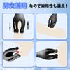 HEQUQU Glans Electric Strong Masturbation Goods for Men Types of Vibration 6 Ultimate Glans Popular Glans Penis Foreplay Made of Magnetic Rotor for