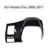 Рамка отделки приборной панели из углеродного волокна для honda civic 2006-2011