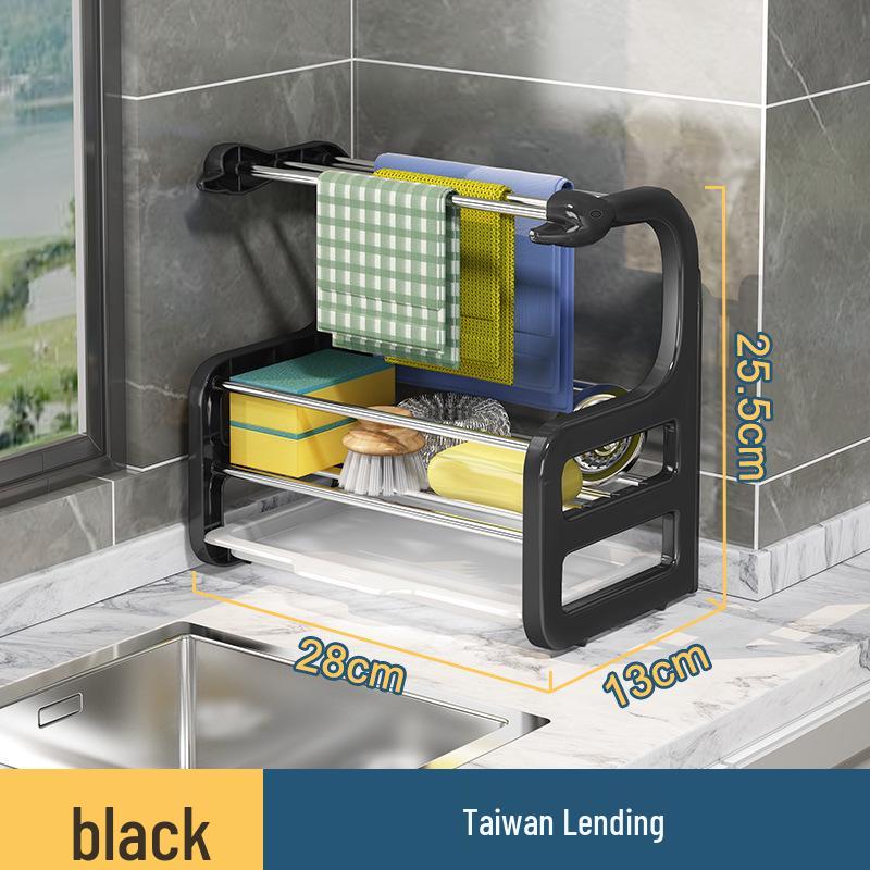 Настенная кухонная сушилка для посуды и губок без сверления