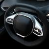Для Peugeot 508 Allure SW GT ABS углеродное волокно автомобильный руль декоративная крышка отделка автомобильные аксессуары Стайлинг