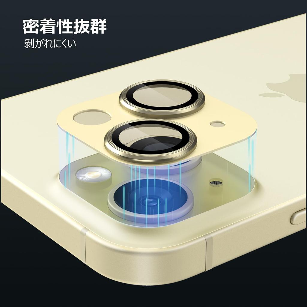 Podick Lens Cover для iPhone Camera Алюминиевая закаленная 9H защита от царапин для iPhone High Black Overexposure Camera Lens Yellow 15/15