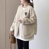 Autumn and Winter New Thickened Lamb Plush Coat Women's Age-reducing Embroidery Love College Style Cardigan Top