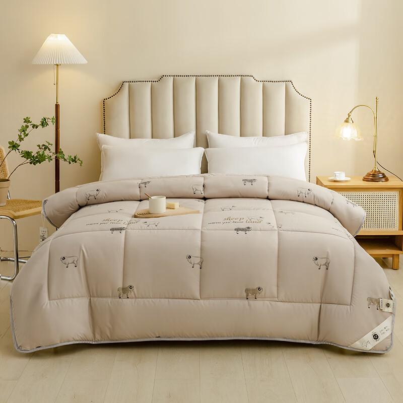 Yuansu Cotton Whisper 100% Australian Wool Quilt