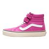 Vans Высокие кеды Sk8 Hi для скейтбординга, унисекс, розовые, VN0A3MV6R3N