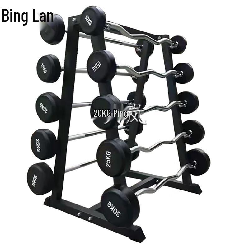 Rubber Coated Fixed Barbell